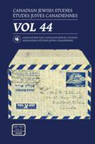 Cover for issue 'Volume 44, Spring 2026' of the journal 'Canadian Jewish Studies / Études juives canadiennes'
